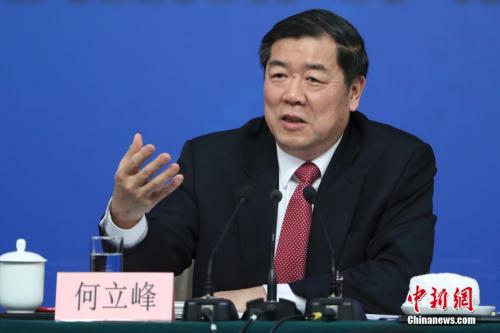 国家发改委主任何立峰。(资料图)中新社记者 盛佳鹏 摄