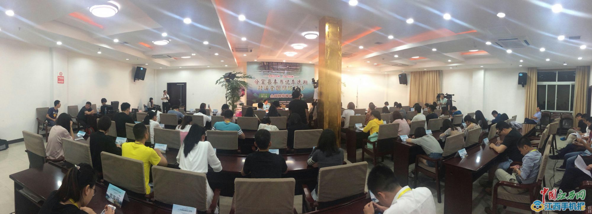 分宜县吹响全域旅游号角 助推江西建设旅游强省 分宜县吹响全域旅游号角 助推江西建设旅游强省