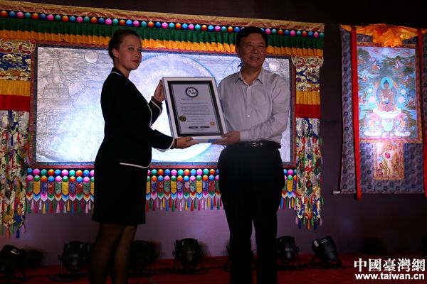 �����¼��֤�ٰ䷢��¼֤��