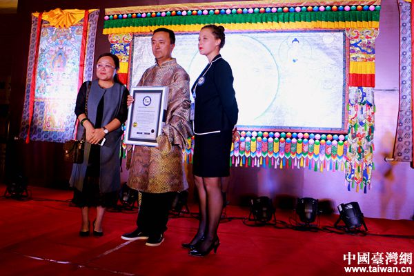 �����¼��֤�ٰ䷢��¼֤��