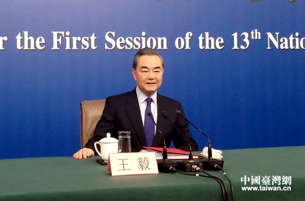 中国国务委员兼外交部长王毅 中国国务委员兼外交部长王毅