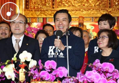 早安海峡 马英九喊话赖清德:喊"台独"没用