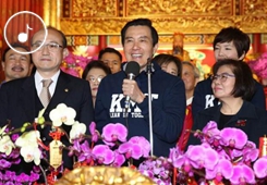 早安海峡 马英九骂台当局:“台独”走不通