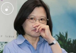 早安海峡 台媒:蔡英文完全愧对台湾民众托付