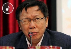 �簲��Ͽ �������������۲�Ӣ��ִ���µ�̨��ʱ��