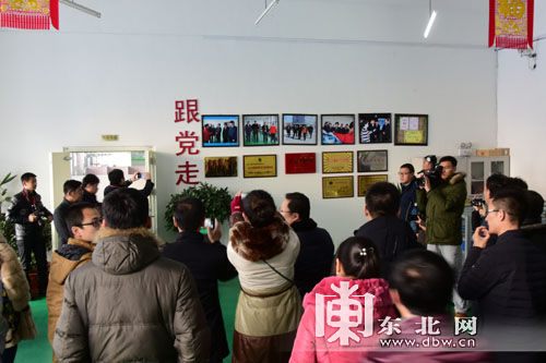 ��������װ�������޹�˾����ҵ������