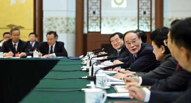 �����߳�ί�μӵط�����������