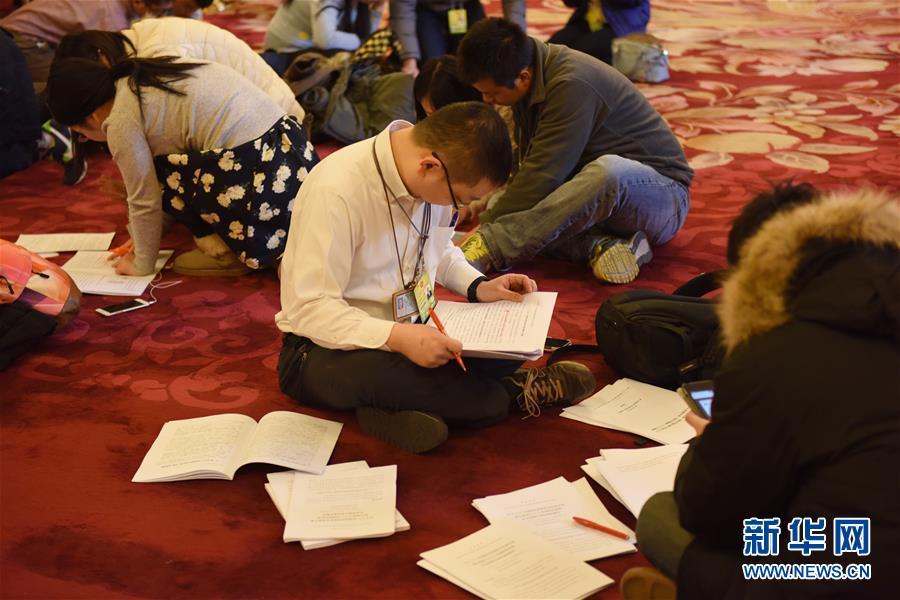 �����ϵļ���