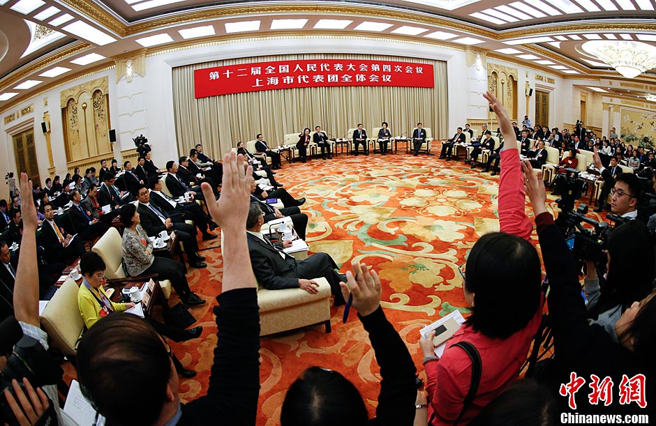 �����ϵļ���