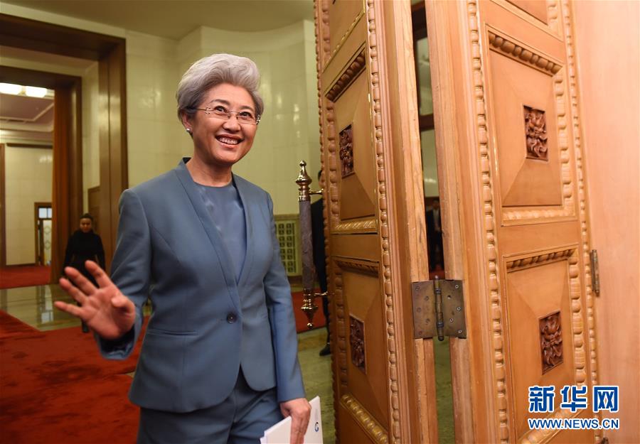 �����ᣩ��3��ʮ����ȫ���˴��Ĵλ���������ŷ�����