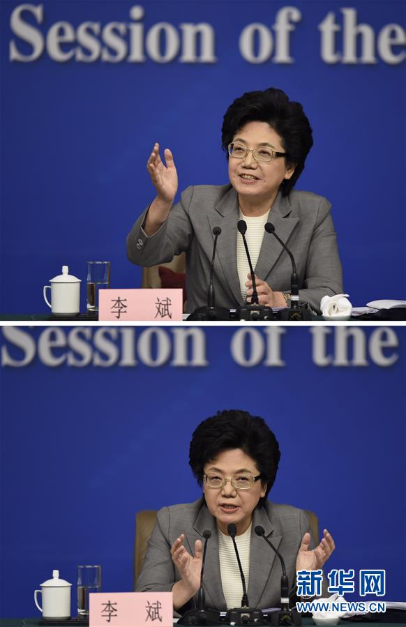 �����ᣩ��5������ί�������Ⱦ͡�ʵʩȫ���������ߡ��������