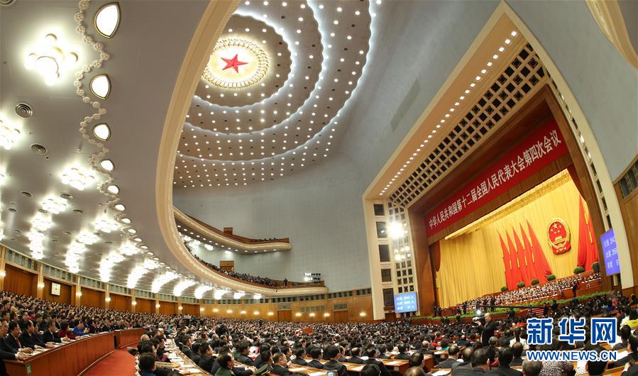 �����ᣩ��2��ʮ����ȫ���˴��Ĵλ�����еڶ���ȫ�����