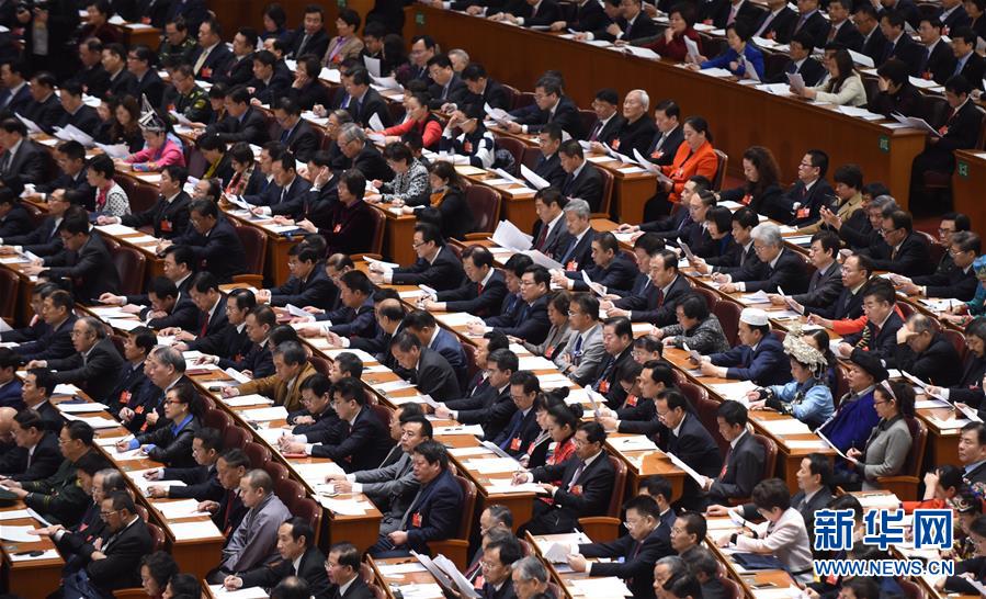 �����ᣩ��5��ʮ����ȫ���˴��Ĵλ�����еڶ���ȫ�����