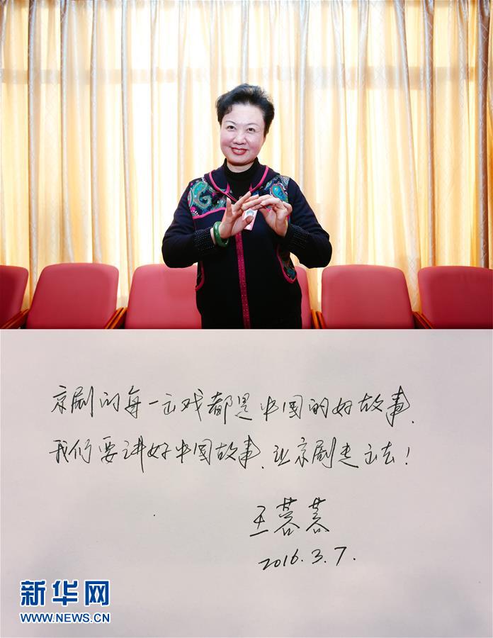 ����������������5���ʼ��µ�չ��