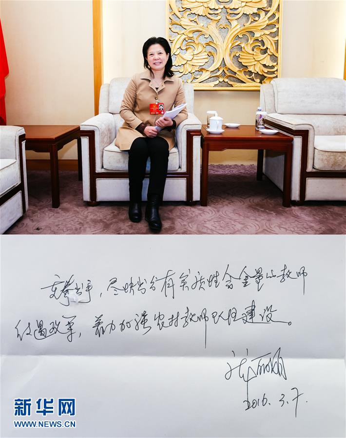 ����������������6���ʼ��µ�չ��