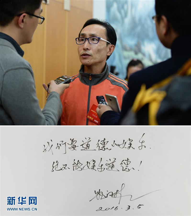 ����������������7���ʼ��µ�չ��