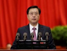 �ŵ½���ȫ�����������᳣��ίԱ�Ṥ������