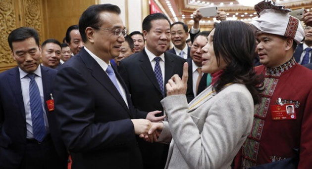 ���ǿ�μӹ㶫����������