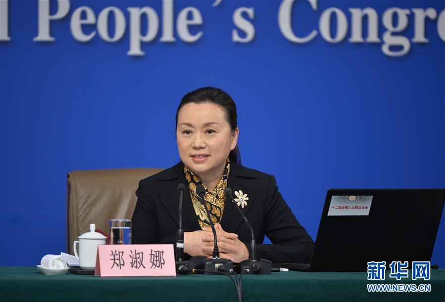 �����ᣩ��2�����˴��������������߻�