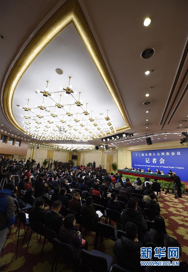 �����ᣩ��3�����˴��������������߻�