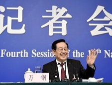 �Ƽ���������ֵȾ͡��Ƽ����·�չ���������