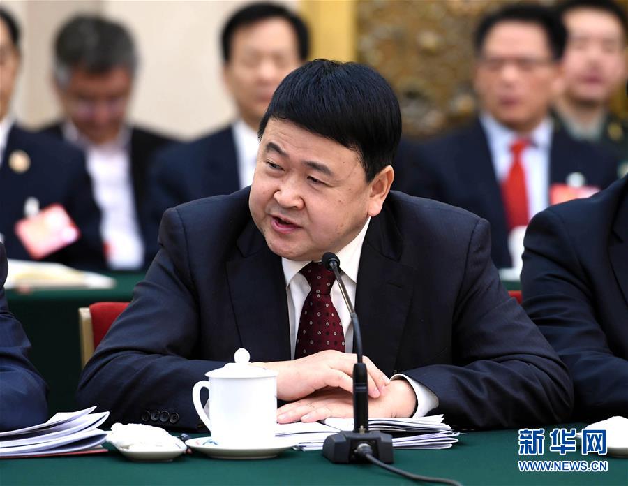 �����ᣩ��4������ίԱ���顰һ��һ·��