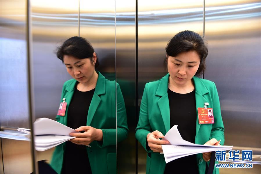 �����ᡤ��ְ�ǡ����ڻ��⣩��4�����ٴ���������ţ������Ϊũ�����