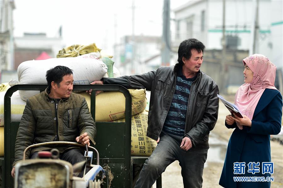 �����ᡤ��ְ�ǡ����ڻ��⣩��6�����ٴ���������ţ������Ϊũ�����