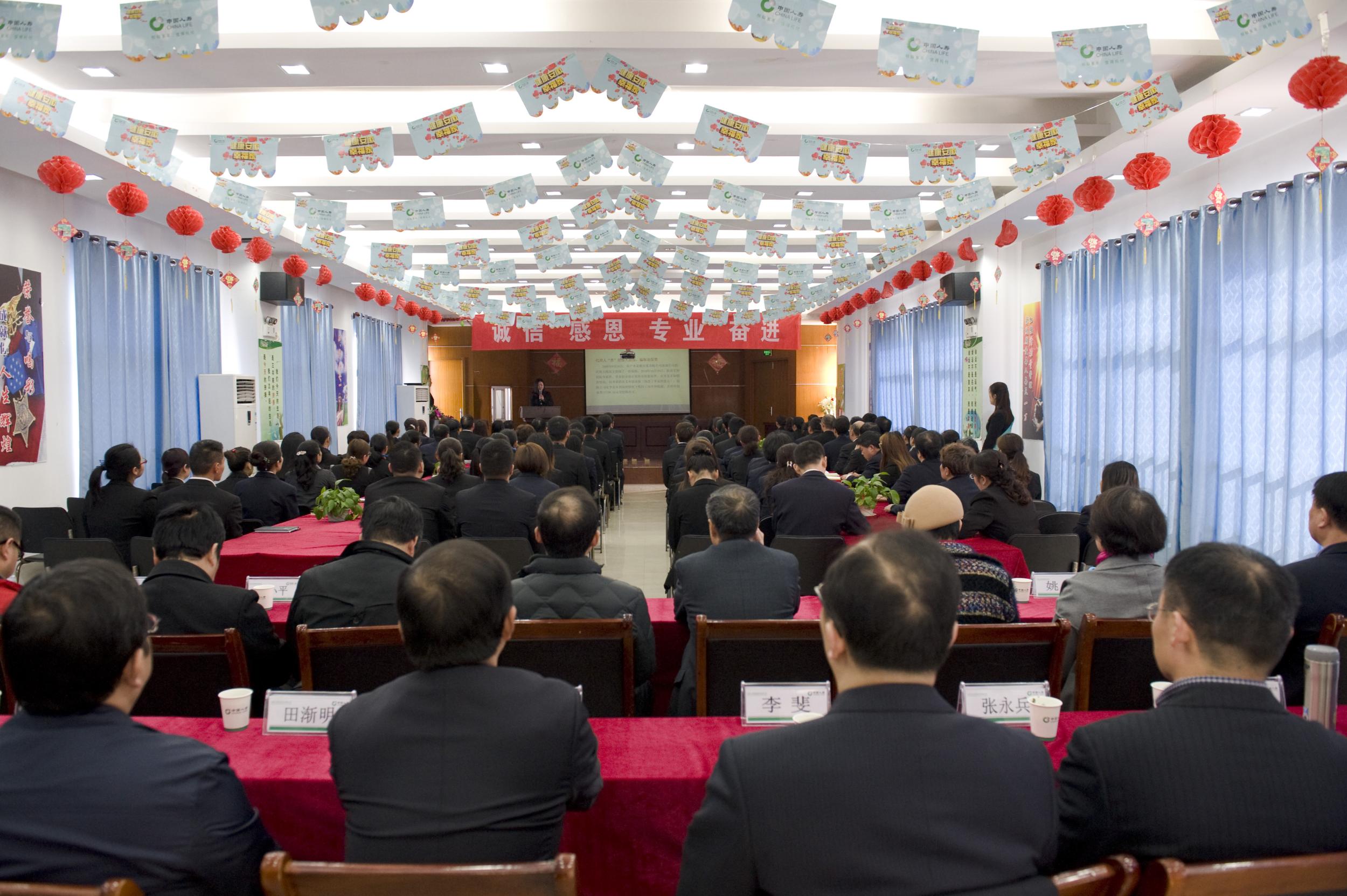 ���չ��������ලԱ�߻��㡰�Ҳ硱