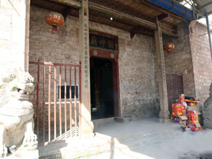 Ƽ���ϡ�����ػ����Ļ��Ų�10��