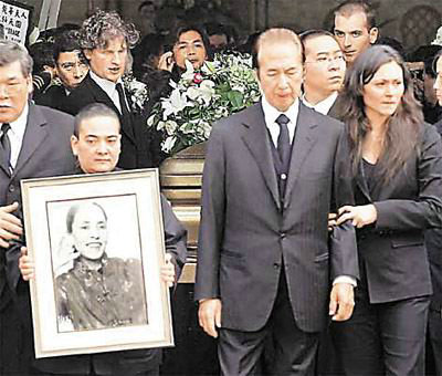 93������κ���ٶ���Ժ ��һ�˶����ļ���(��ͼ)