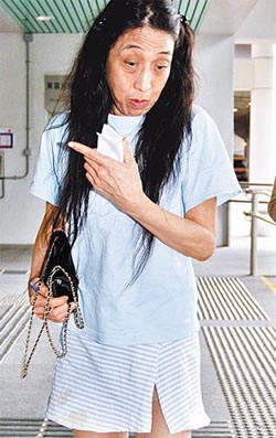 93������κ���ٶ���Ժ ��һ�˶����ļ���(��ͼ)