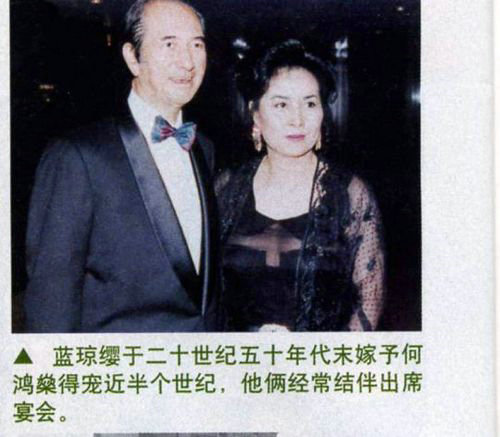 93������κ���ٶ���Ժ ��һ�˶����ļ���(��ͼ)