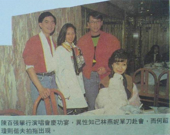 93������κ���ٶ���Ժ ��һ�˶����ļ���(��ͼ)