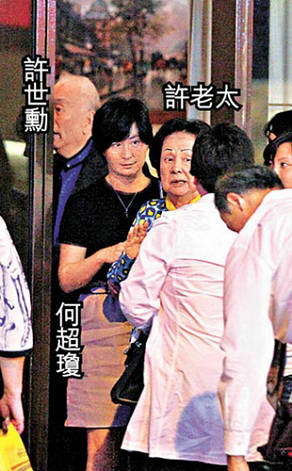 93������κ���ٶ���Ժ ��һ�˶����ļ���(��ͼ)