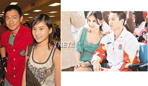 93������κ���ٶ���Ժ ��һ�˶����ļ���(��ͼ)