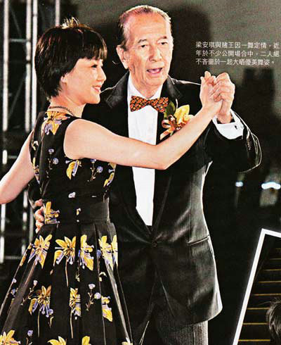 93������κ���ٶ���Ժ ��һ�˶����ļ���(��ͼ)