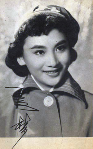 �ձ�����ϼ��̩������� ͼ�������������ĵ�һ��Ů����ͼ��