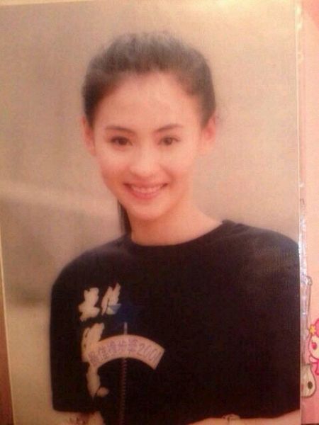 �ձ�����ϼ��̩������� ͼ�������������ĵ�һ��Ů����ͼ��