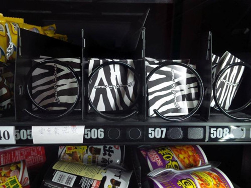 香港中大推广预防艾滋信息校内半年派1200安全套