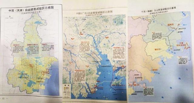 �㶫��򸣽���ó������ͨ�� �������ǿ����