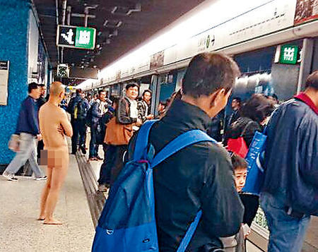 ���������������۵���ְԱ��ë��Ϊ�����