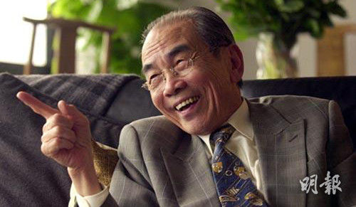 ��۴�ѧ���λ���У��������ȥ������94�꣨ͼ��