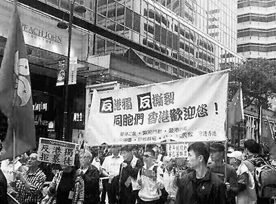 香港主流严斥分裂行为街头“独戏”无人睇