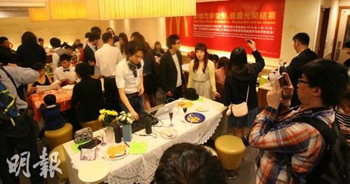 ��ҵ��30�����͵꽫��ҵ�˿�ʢװ�����������