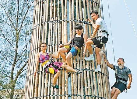 ���61��Ů��������ɽ�������Ƽ�¼��ͼ��