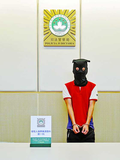 ���¸��������η�����ִ������ǿ�鱻��