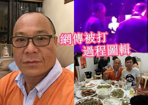 曝香港演员吴志雄酒吧被打 大呼:我是大明星(图) 曝香港演员吴志雄酒吧被打 大呼:我是大明星(图)
