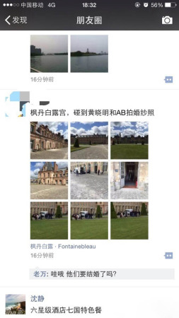 ������Baby��ʽ��֤ ����10�°����