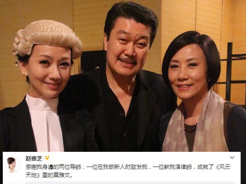 ����֥ɹ���Ϲ�����������Ӱ��ʦ�����޴�����ͼ��